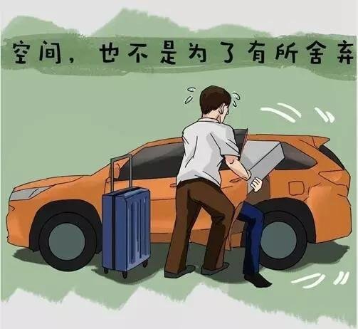 广本大型豪华SUV-冠道已到店 邀你看车-图4
