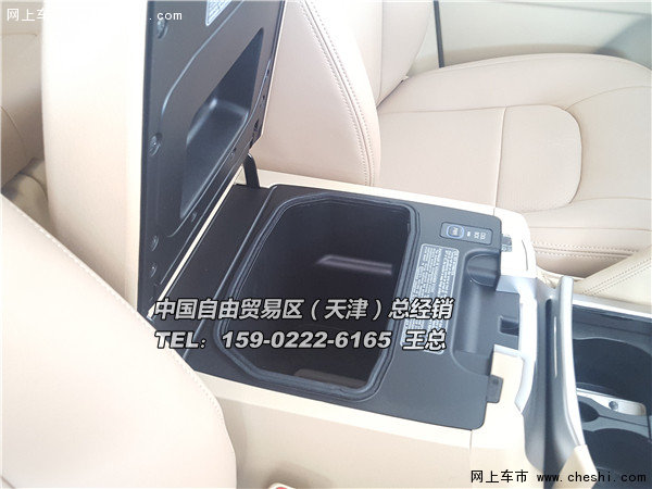 玩轉(zhuǎn)自由行酷路澤就夠了 2016款頂配4000-圖12