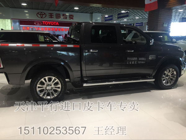 道奇公羊長(zhǎng)角號(hào)灰色5.7L皮卡 經(jīng)銷(xiāo)商急出-圖3