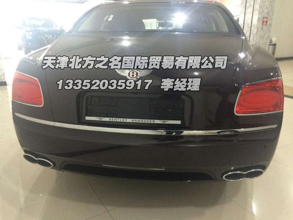賓利飛馳4.0T現(xiàn)車低價(jià)格 V8飛馳遠(yuǎn)途至寶-圖3