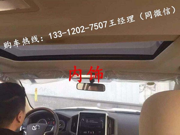 16款豐田酷路澤4000 獨(dú)惠降價(jià)全配中東版-圖10