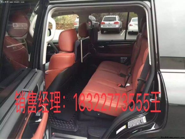 雷克萨斯LX570惊爆折扣 16凌志海外直供-图12