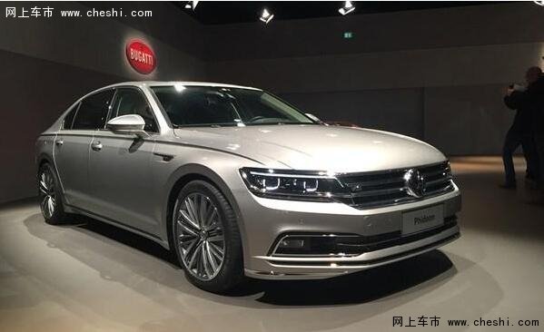 上汽大众新车计划1款旗舰轿车/2款SUV-图1