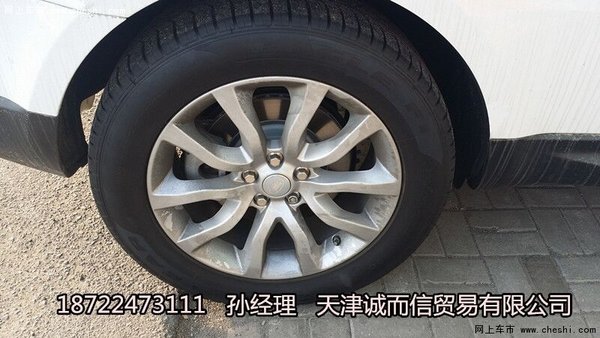 16款路虎揽胜运动版 美规汽油版白车96万-图11