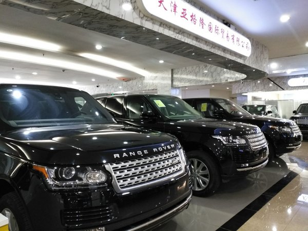 路虎攬勝行政版現(xiàn)車 攬勝金秋送惠132萬-圖2