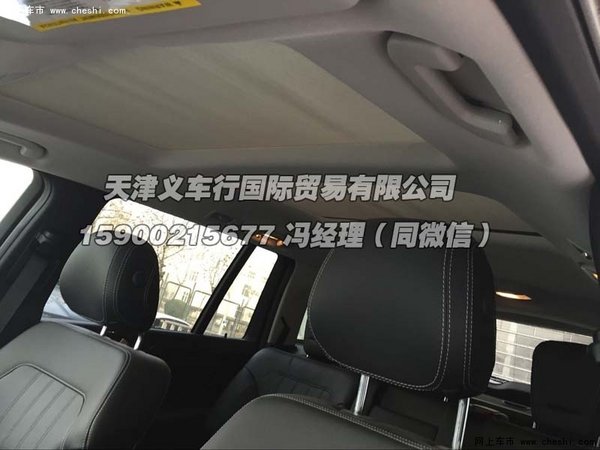 2016款奔驰GL450报价 大尺度降价感恩售-图12