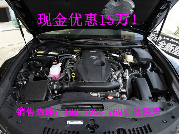 丰田皇冠最新价格 皇冠魅力七月直降15万-图5