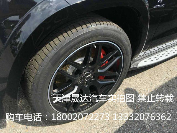 17款奔驰GLS63 AMG顶配便宜  V8现车详解-图3