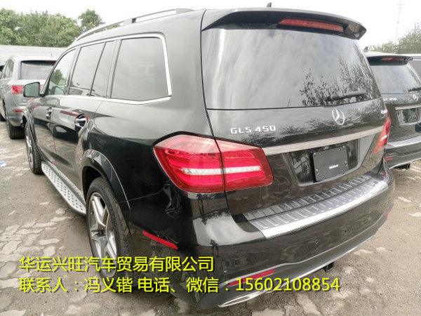 2017款美規(guī)奔馳GLS450配置解析 三成提車-圖3