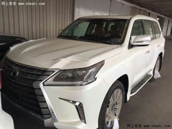 17款雷克萨斯LX570 手续正规分期抢礼包-图1