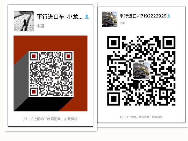 豐田酷路澤4000 爬坡能手陸巡降價(jià)新行情-圖8