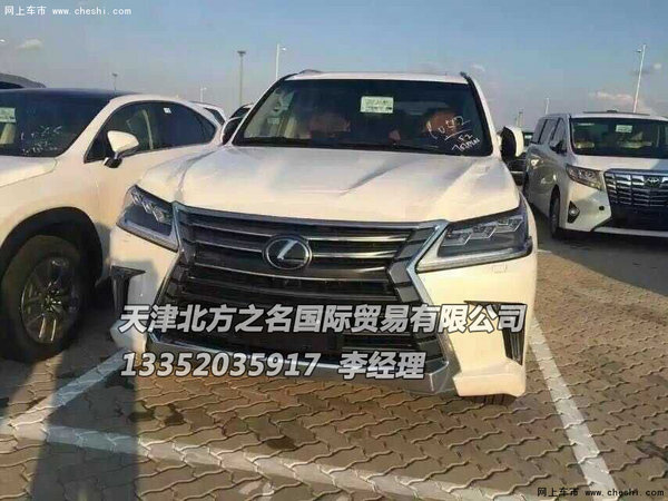 2016款雷克萨斯LX570现车 整车原装进口-图3