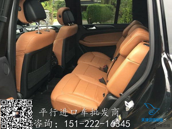 17款加版奔馳GLS450 AMG汽油版七座報(bào)價(jià)-圖7