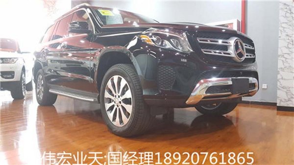 17款奔馳GLS450現(xiàn)車 七座大空間GLS價(jià)格-圖2