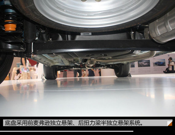 猎豹CS9 海西车展实拍 互联网个性化SUV-图8