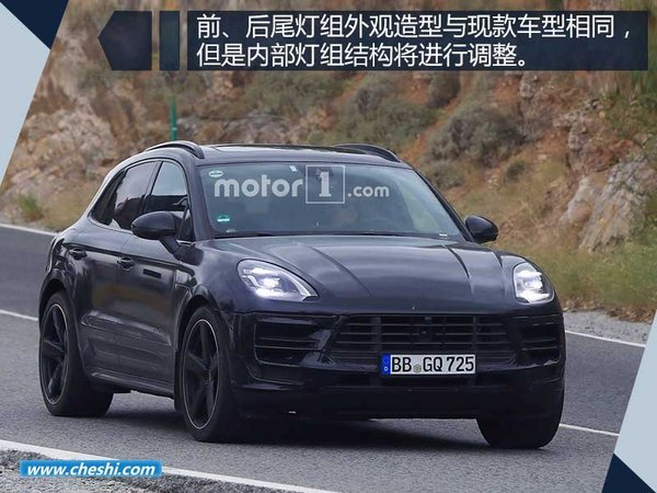 优乐国际在华将推6款新车 包含加长版/插电混动-图2