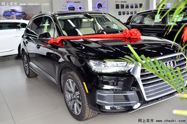 2016款?yuàn)W迪Q7現(xiàn)車 絕妙大越野觸底價(jià)58萬(wàn)-圖2