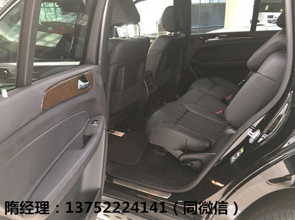 美規(guī)GLS450低惠爆促 17款奔馳GLS450現(xiàn)車-圖8