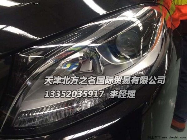 2016款奔驰GLE400现车 越野能手精准报价-图10
