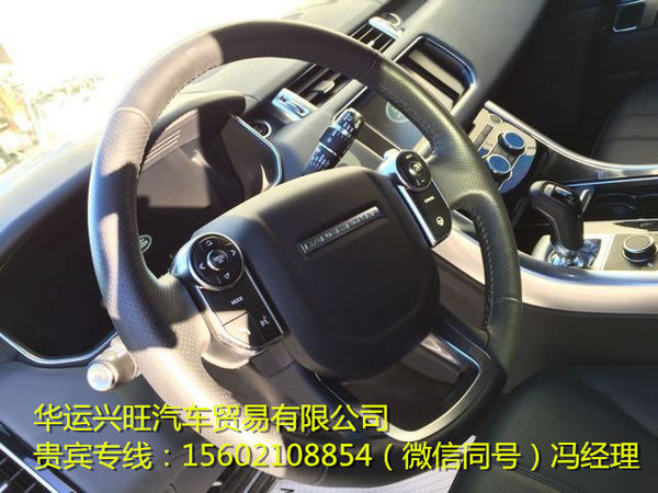 开年16款路虎揽胜运动版3.0T 76万起便宜-图7