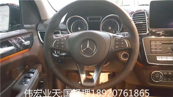 奔驰GLS450提车快 17款天津港GLS450价格-图6