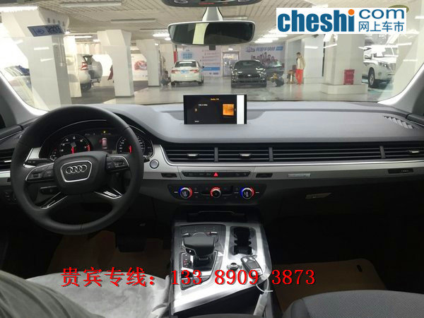 2017款?yuàn)W迪Q7現(xiàn)車 先鋒首惠重組Q7逆襲價(jià)-圖4