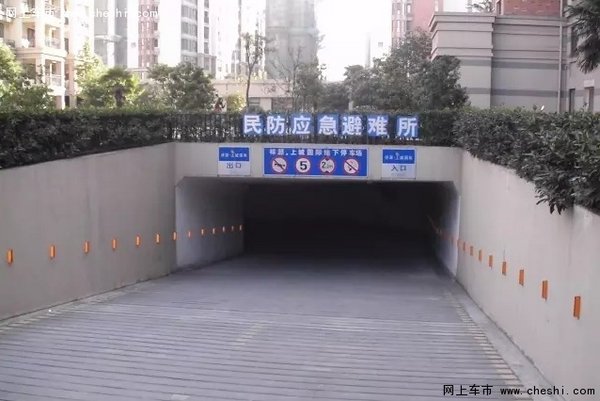 南京经天路站人防地下停车场开建