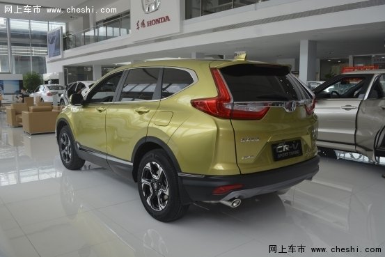 “心动力城市SUV”的全新一代CR-V实拍-图8