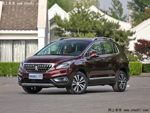 标致3008优惠17000元 降价竞争本田CR-V-图1