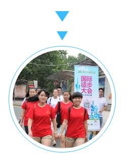 甲壳虫为何现身中国郑港国际徒步大会-图2