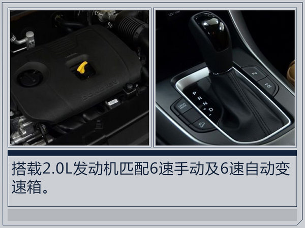 北京现代新ix35本月15日上市 换装大嘴式格栅-图7