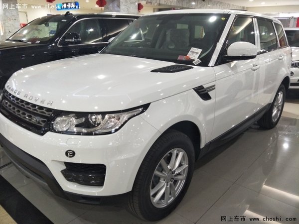 2017款路虎揽胜运动版价格 特价几台揽运-图1
