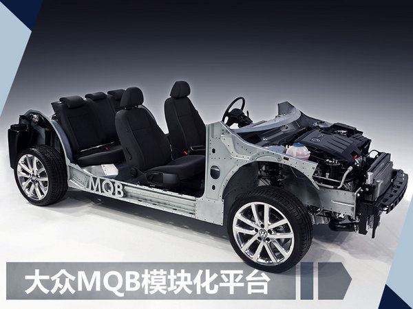 斯柯达明年在华推全新小SUV 或命名“KAMIQ”-图5