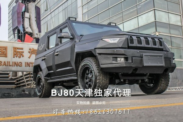 北汽BJ80防爆车 纯正安全越野骤降几万元-图2