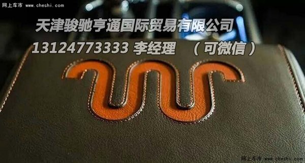 批发福特猛禽F150国王牧场版 3.5TT福特-图10