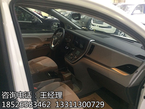 全新一代豐田塞納預(yù)定有禮 對(duì)比16款優(yōu)勢(shì)-圖10