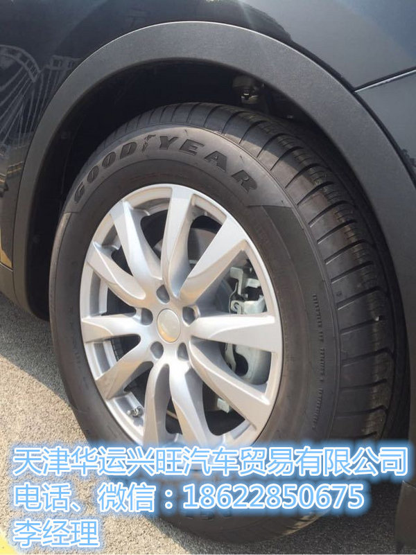 瑪莎拉蒂levante國慶價格 百萬級SUV新貴-圖3