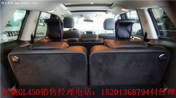 奔驰GL450现车促销价 100万起7座奔驰SUV-图11