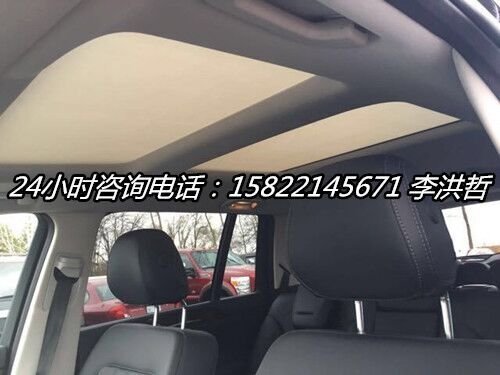 2017款奔驰GLS450 重磅车型奔驰震撼促销-图6