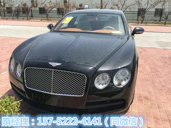 原装宾利飞驰4.0T现车 天津热销宾利首惠-图1