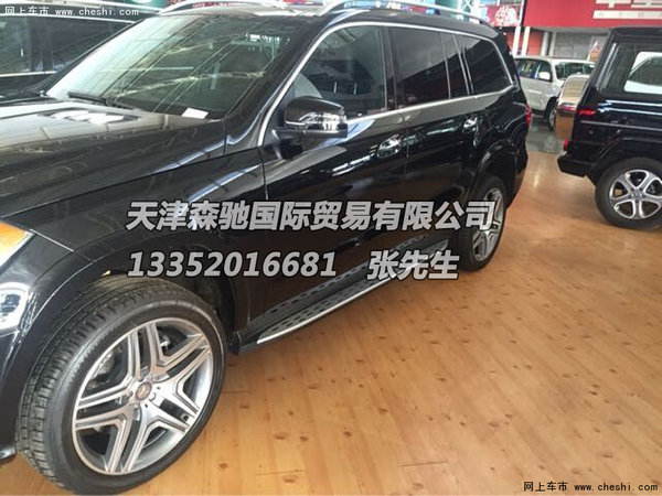 2016款奔驰GLE450最低92万 港口直营GLE-图3