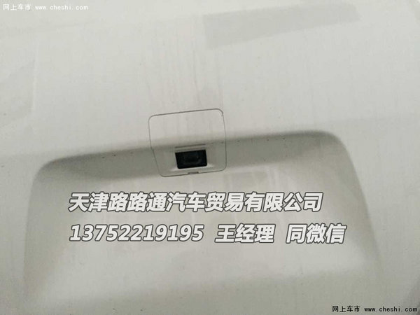 b18e8d98f66d0a0c5a077b0f30.jpeg