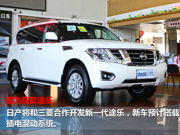 日产将在华推出三款新SUV 含小型/7座车-图4