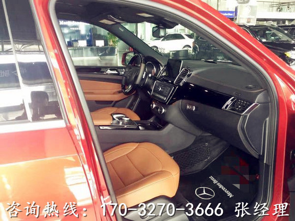 17款奔馳GLS450美規(guī)版 圣誕元旦連續(xù)降價(jià)-圖8