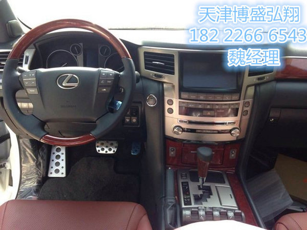 2016款雷克萨斯LX570 耀眼气势挑战视觉-图7