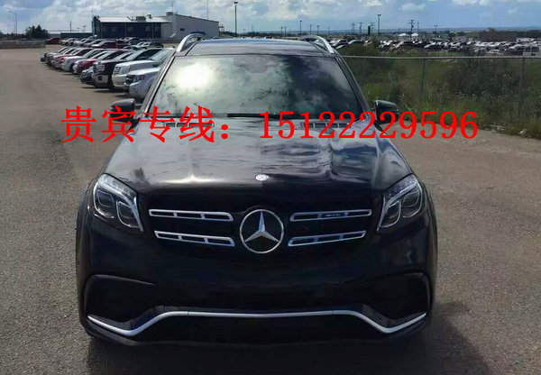 奔馳GLS450優(yōu)惠19萬(wàn) 2017款數(shù)量有限快搶-圖1