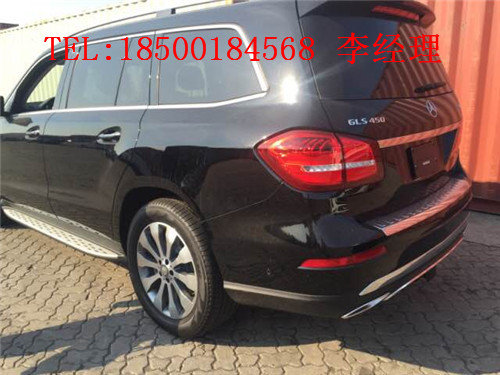 17款奔馳GLS450配置齊全 低價(jià)成交高優(yōu)惠-圖4