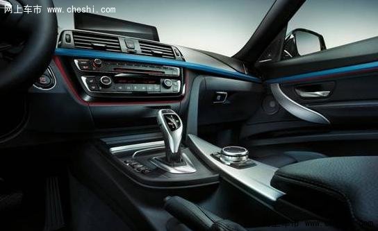 优雅绅士 2018款BMW 3系GT全国上市-图4
