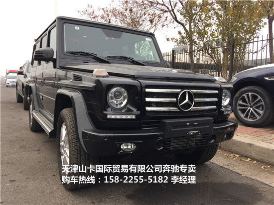 奔驰G350柴油版现车让利 顶配G级力作SUV-图2