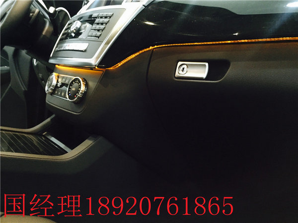 天津17款奔驰GLS450价格 配置参数GLS购车-图11